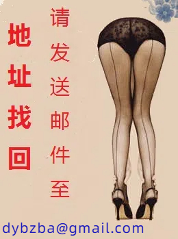 边境风云